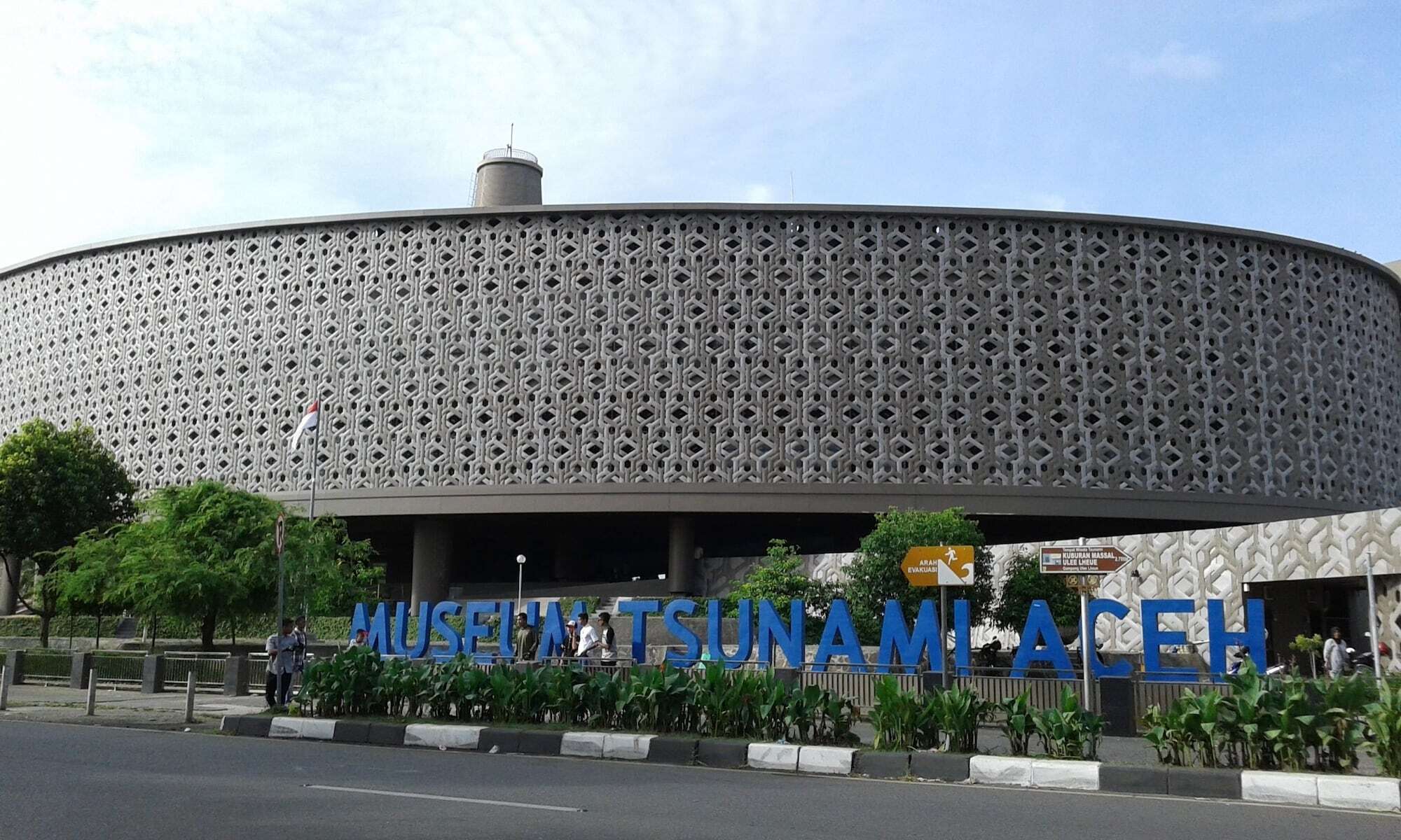 Kyriad Muraya Aceh Hotel 4*